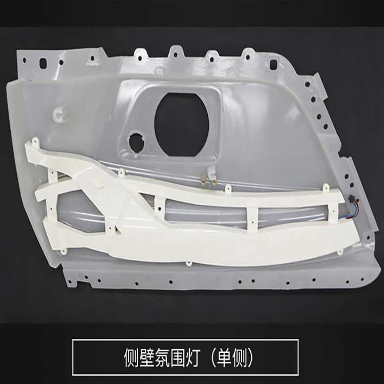 Car water atmosphere light kit