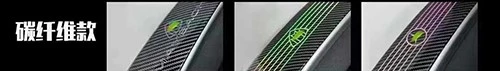 Carbon Fiber Texture Backrest Electric Folding Table Carbon Fiber Texture Backrest Electric Folding Table