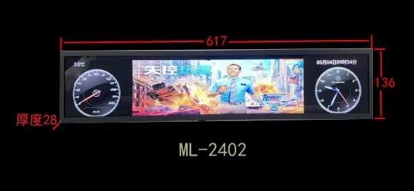 Android Wifi Version Car TV