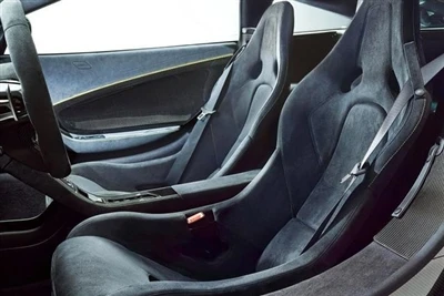 Apakah bahan tempat duduk kereta?