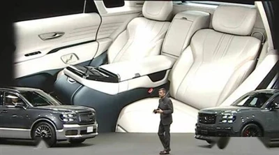 Toyota New Century SUV Debut Dunia!