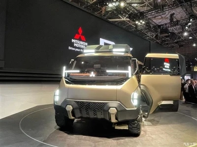 Pameran Motor Tokyo 2023: Kereta Konsep Mitsubishi D:X Didedahkan Secara Rasmi.