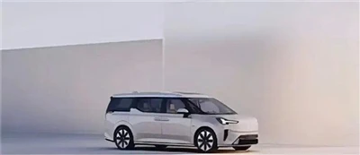 Debut Pada 12 November+Tempahan Peta Rasmi Volvo EM90 Bocor.