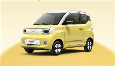 Sgmw Hongguang MINI EV Generasi Ketiga Disenaraikan dalam Macaroon