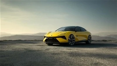 Lotus Emeya Buka Tempahan Dan Harga Berjuta-juta.