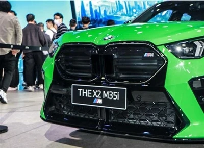 BMW X2 M35i/ Baharu Akan Dilancarkan Tahun Depan.
