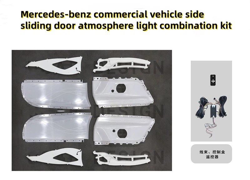 Mercedes Benz Ambient Light