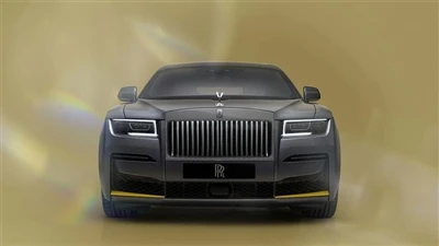 Rolls-Royce Lancarkan Ghost Prism